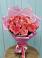 Букет 15 Розовых роз Равель в Новом Удмуртской республики