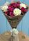 Букет цветов из: Розы в Новом Удмуртской республики