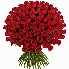 Букет Красные розы Чери Лав в Новом Удмуртской республики