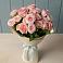 Букет Розовый шарм в Новом Удмуртской республики