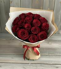 Букет Блистательный в Новом Удмуртской республики